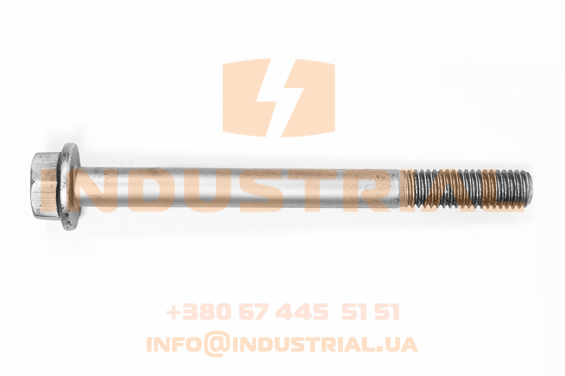 CNH 5613342 CNH INDUSTRIAL